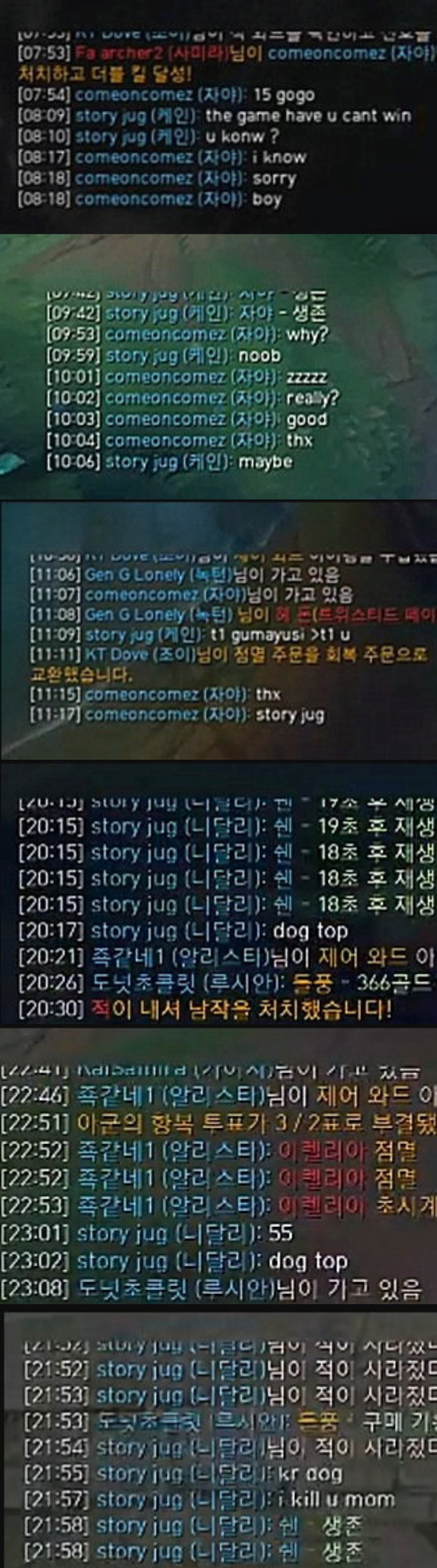 关于EG血洗TSM,Gumayusi完成史诗逆转顶尖较量2025世界赛,锁定晋级资格的信息 关于EG血洗TSM,Gumayusi完成史诗逆转顶尖较量2025世界赛,锁定晋级资格的信息