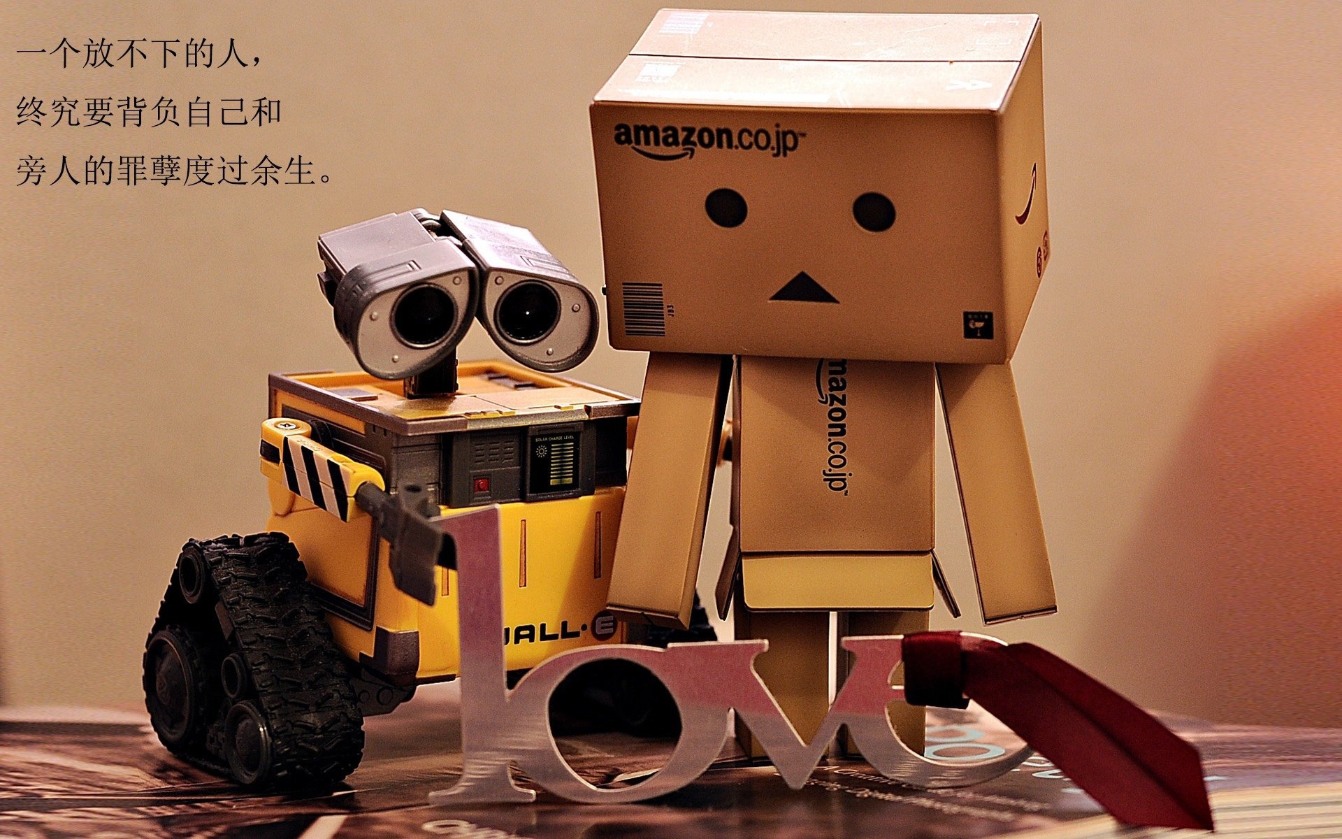 沙特门神13次扑救铸就沙漠之盾，加纳黄金一代为何轰然倒地？